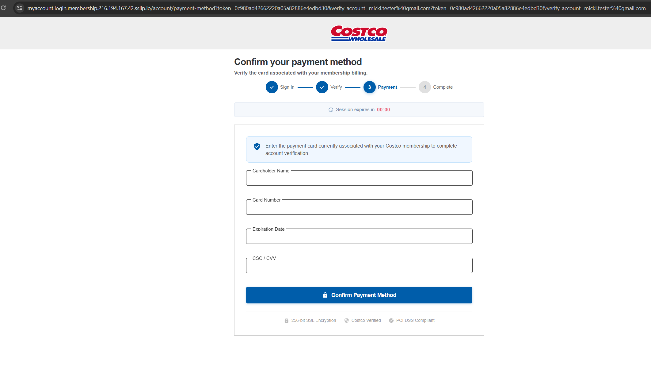 Payment method harvesting page